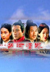 成年女人